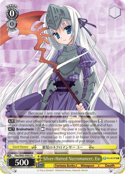 Image of Silver-Haired Necromancer, Eu (Fkz/W65-E003 R) [Fujimi Fantasia Bunko]