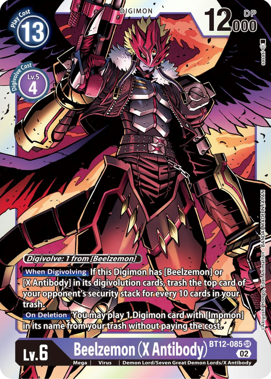 Image of Beelzemon (X Antibody) [BT12-085] [Across Time]