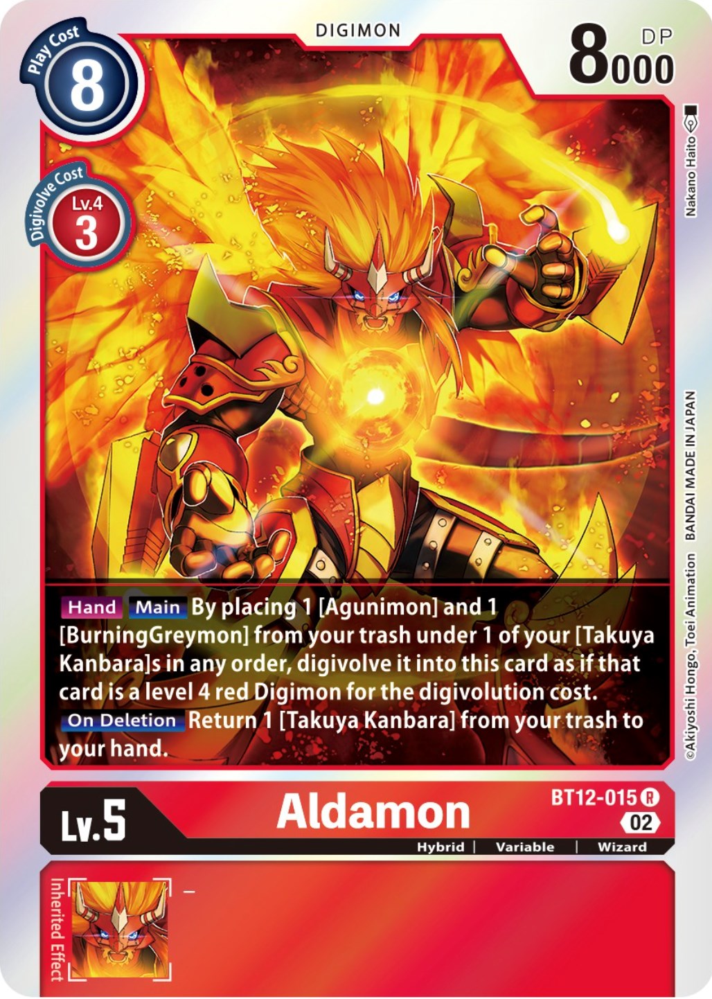 Image of Aldamon [BT12-015] [Across Time]