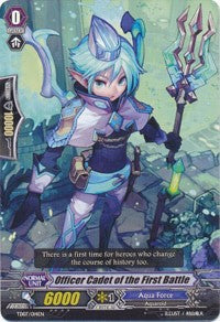 Image of Officer Cadet of the First Battle (TD07/014EN) [Trial Deck 7: Descendants of the Marine Emperor]