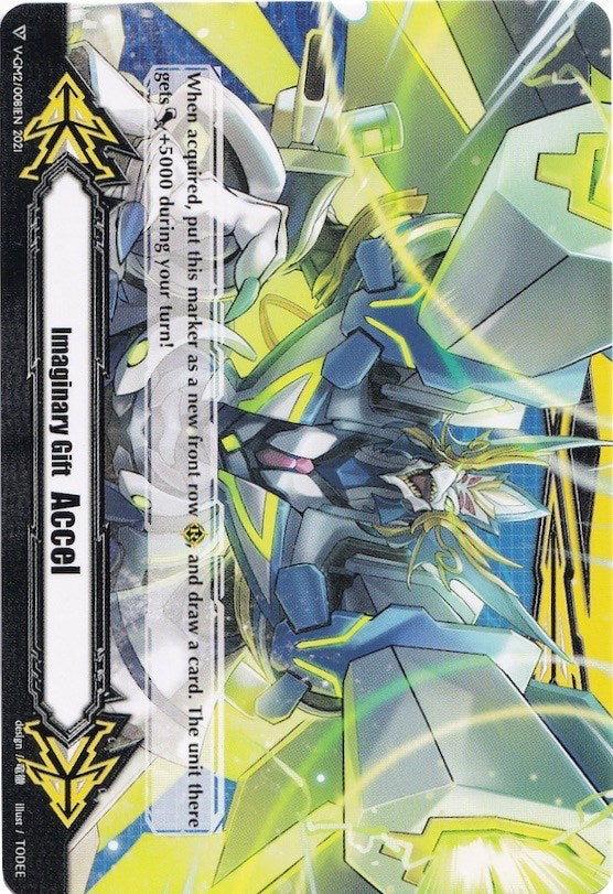 Image of Imaginary Gift [Accel] // [Imaginary Gift [Accel II] Double-sided Gift Marker - Blue Wave Dragon, Tetra-drive Dragon (V-GM/0081EN 2021) [Gift Markers]