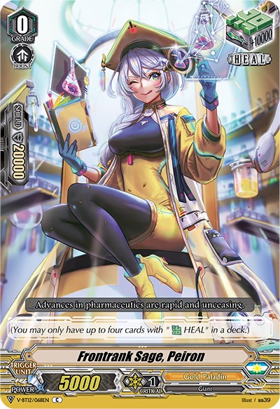 Frontrank Sage, Peiron (V-BT12/068EN) [Divine Lightning Radiance]