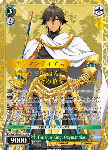 Image of The Sun King, Ozymandias (FGO/S87-E030SP SP) (Serial Numbered) [Fate/Grand Order THE MOVIE Divine Realm of the Round Table: Camelot]