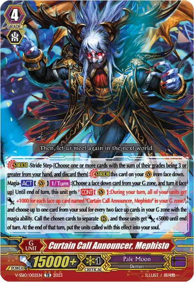 Image of Curtain Call Announcer, Mephisto (V-SS10/002EN) [Premium Battle Deckset 2023]