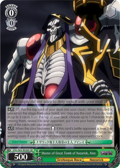 Image of Master of Great Tomb of Nazarick, Ainz (OVL/S62-E026S SR) [Nazarick: Tomb of the Undead]
