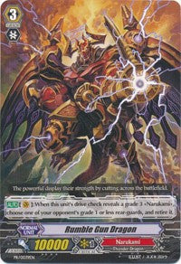 Image of Rumble Gun Dragon (PR/0039EN) [Promo Cards]