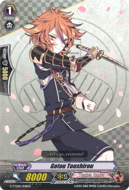 Image of Gotou Toushirou (G-TTD01/008EN) [Touken Ranbu: ONLINE]