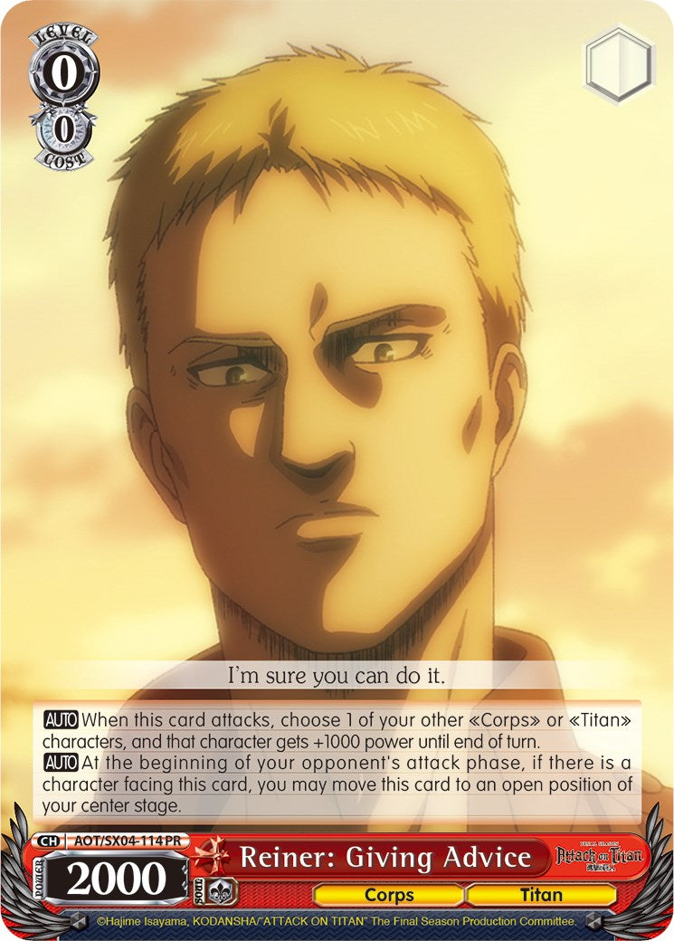Image of Reiner: Giving Advice [Attack On Titan: Final Season]