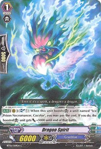 Image of Dragon Spirit (BT06/069EN) [Breaker of Limits]