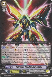 Image of Extreme Leader Mu-sashi (G-BT01/080EN) [Generation Stride]