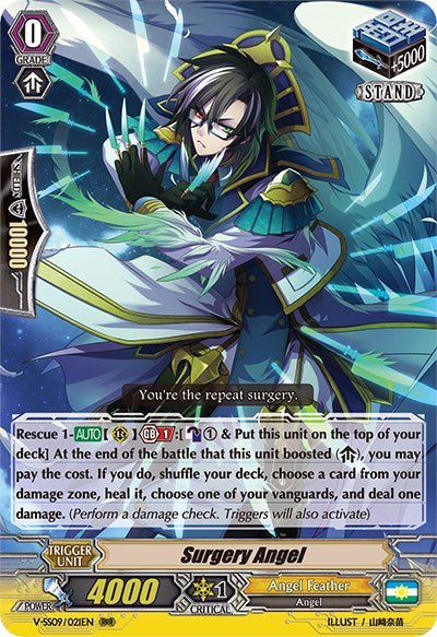Image of Surgery Angel (V-SS09/021EN) [Revival Selection]