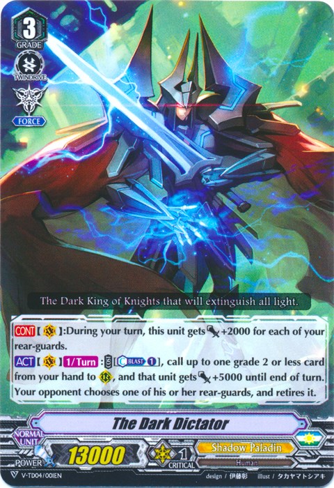 Image of The Dark Dictator (V-TD04/001EN) [Ren Suzugamori]