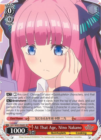 Image of At That Age, Nino Nakano (5HY/W83-E068S SR) [The Quintessential Quintuplets]