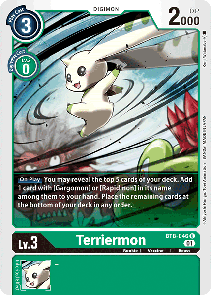 Image of Terriermon [BT8-046] [New Awakening]