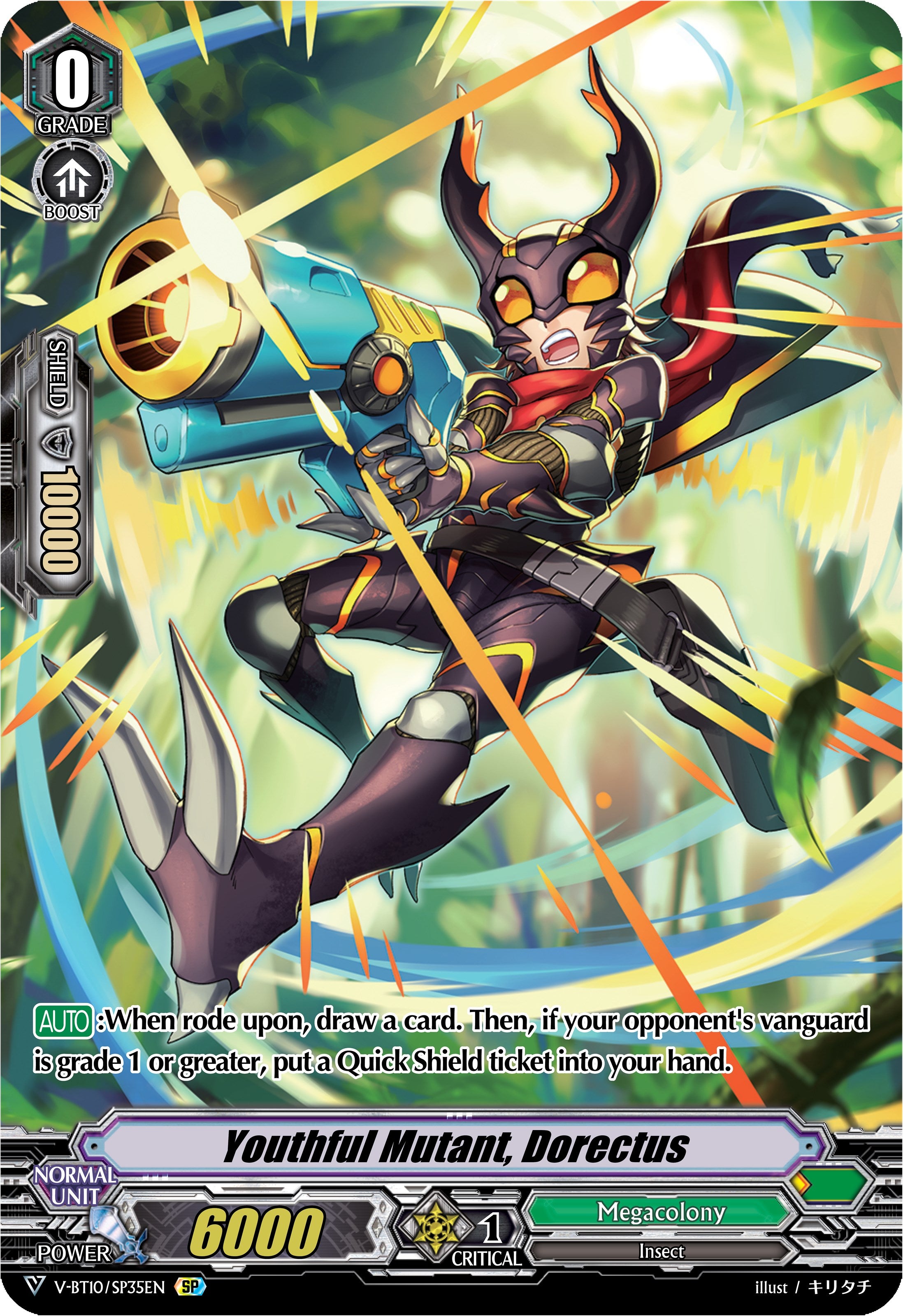 Image of Youthful Mutant, Dorectus (V-BT10/SP35EN) [Phantom Dragon Aeon]