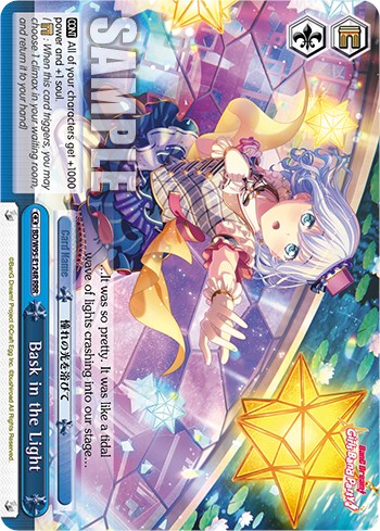 Image of Bask in the Light [BanG Dream! Girls Band Party! 5th Anniversary]