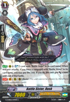 Image of Battle Sister, Rusk (G-CHB02/049EN) [We ARE!!! Trinity Dragon]