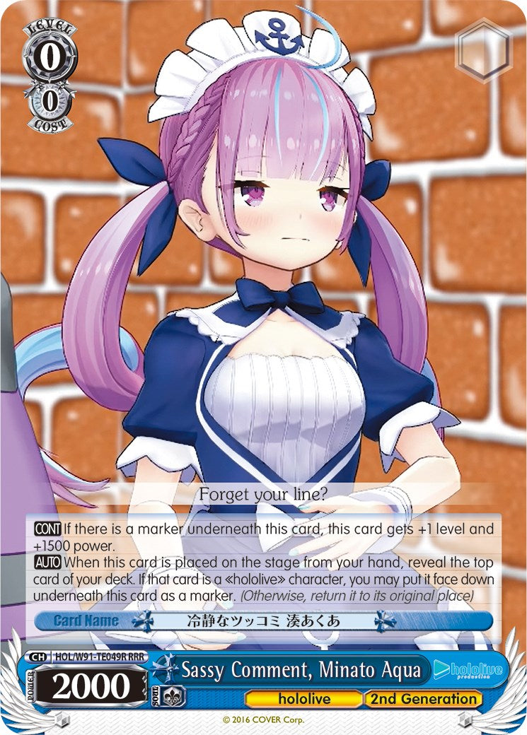 Image of Sassy Comment, Minato Aqua (HOL/W91-TE049R RRR) [hololive production]