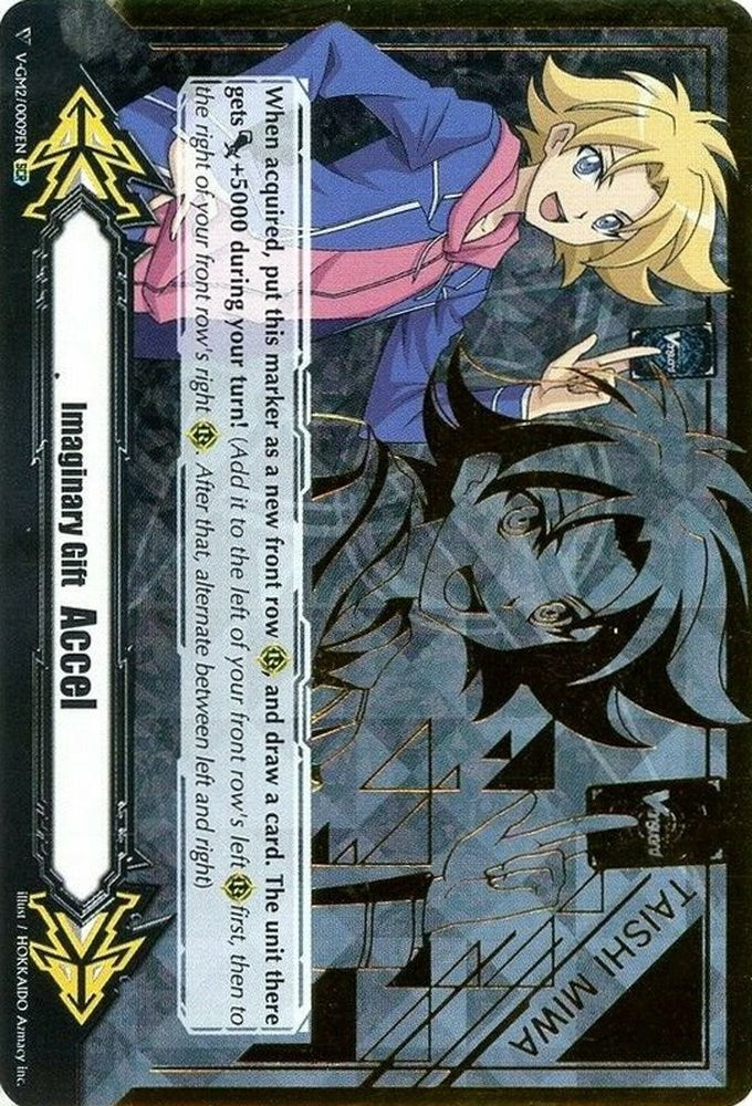 Image of Imaginary Gift [Accel II] - Taishi Miwa (Hot Stamped) (V-GM2/0009EN) [Gift Markers]