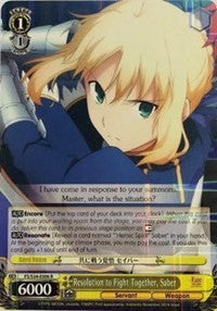 Image of Resolution to Fight Together, Saber (FS/S34-E006 R) [Fate/Stay Night [Unlimited Blade Works]]