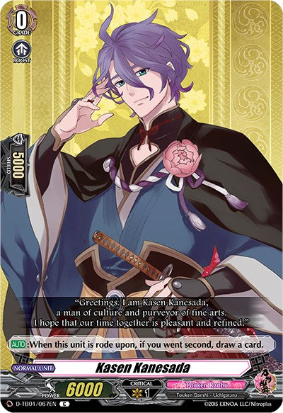 Image of Kasen Kanesada (D-TB01/067EN) [Touken Ranbu: ONLINE 2021]