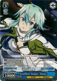 Image of Excellent Sniper, Sinon (SAO/SE23-TE17 TD) [Sword Art Online II]