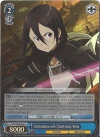 Image of Confrontation with Death Gun, Kirito (SAO/SE23-E33 C) (Parallel Foil) [Sword Art Online II]