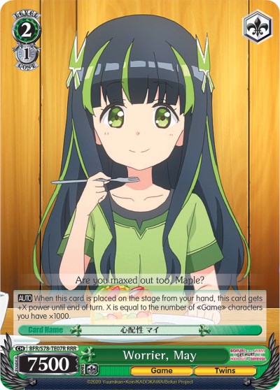 Image of Worrier, May (BFR/S78-TE07R RRR) [BOFURI: I Don't Want to Get Hurt, so I'll Max Out My Defense]