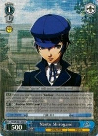 Image of Naoto Shirogane (P4/EN-S01-078 R) [Persona 4 ver.E]