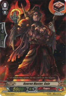 Image of Kenren Master, Gojo (RRR) (G-LD02/015EN) [G-Legend Deck Vol.2: The Overlord Blaze]