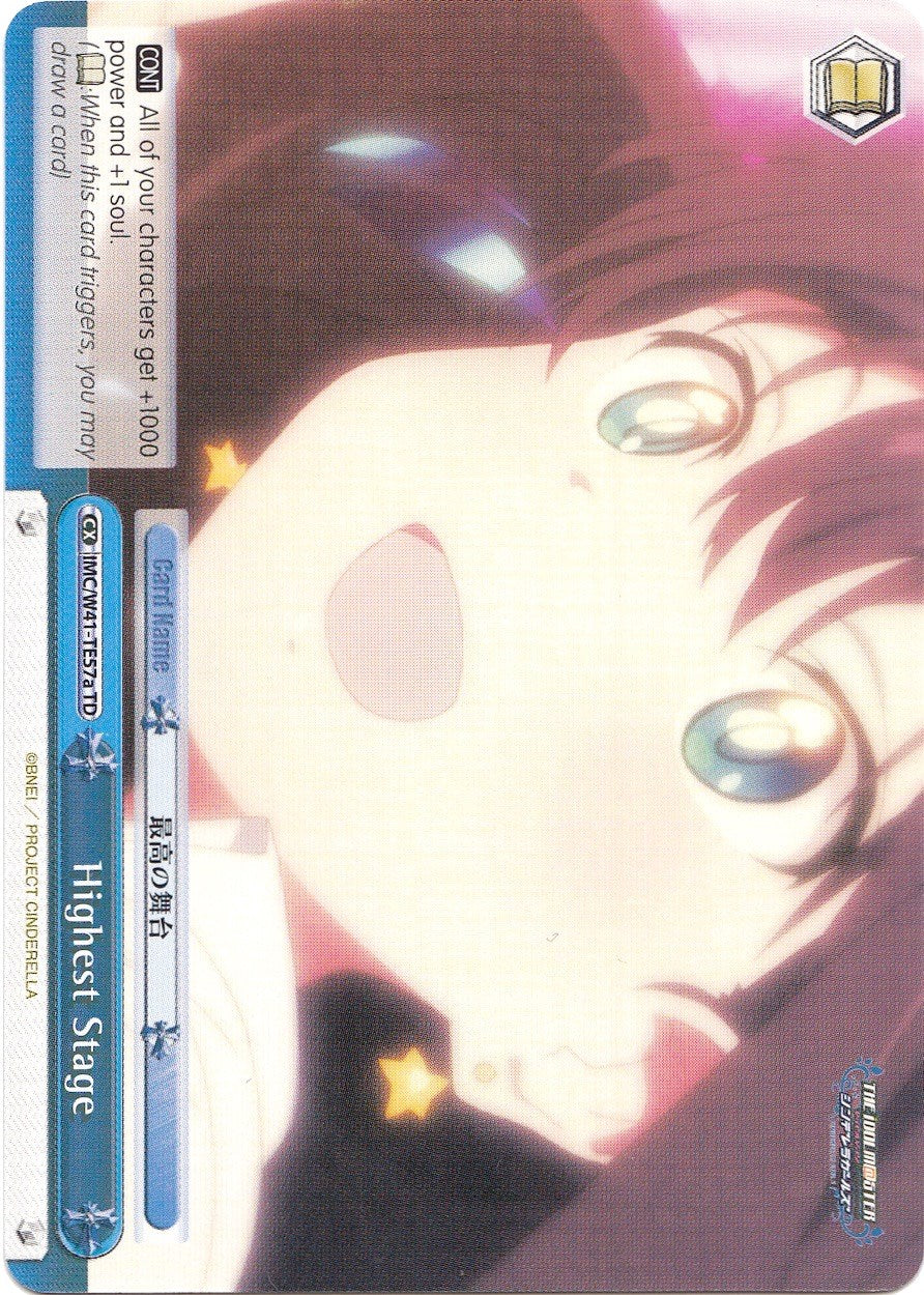 Image of Highest Stage (IMC/W41-TE57a TD) [The iDOLM@STER Cinderella Girls]