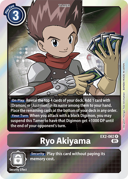 Image of Ryo Akiyama [EX2-062] [Digital Hazard]