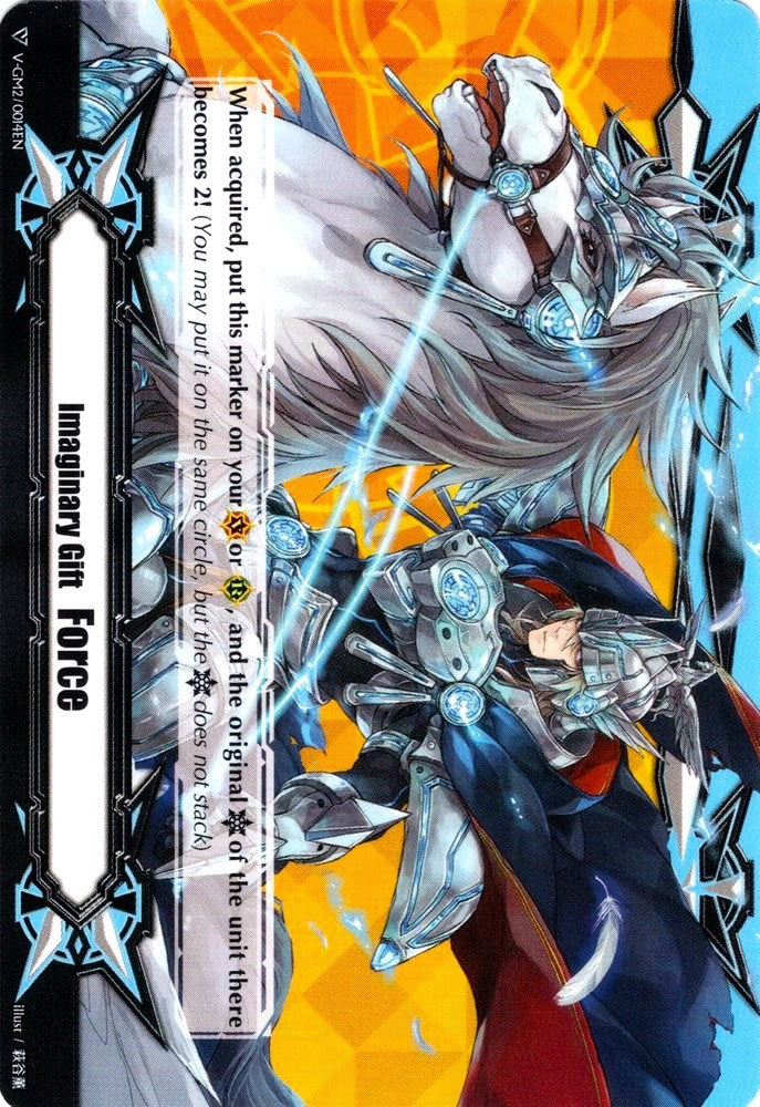 Image of Imaginary Gift [Force II] - Solitary Knight, Gancelot (V-GM2/0014EN) [Gift Markers]