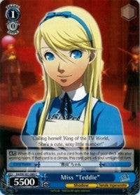 Image of Miss 