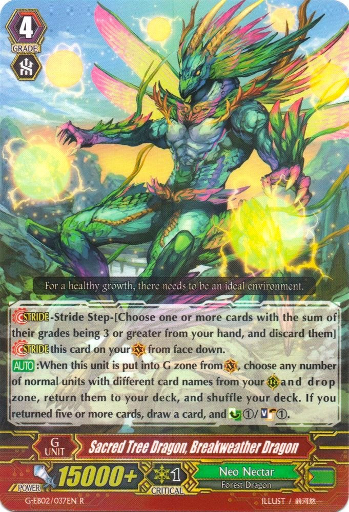 Image of Sacred Tree Dragon, Breakweather Dragon (G-EB02/037EN) [The AWAKENING ZOO]