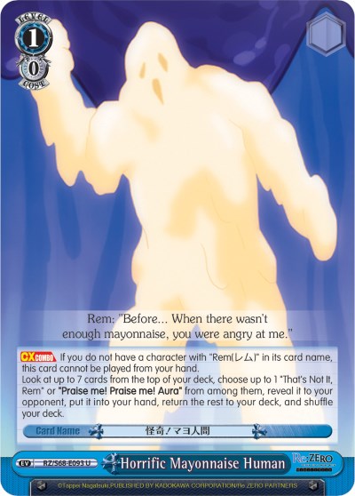 Image of Horrific Mayonnaise Human (RZ/S68-E093 U) [Re:ZERO Memory Snow]