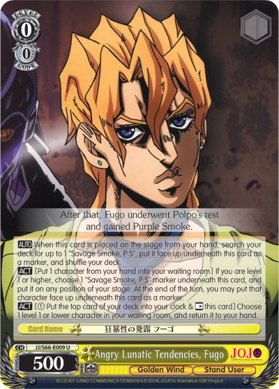 Image of Angry Lunatic Tendencies, Fugo (JJ/S66-E009 U) [JoJo's Bizarre Adventure: Golden Wind]