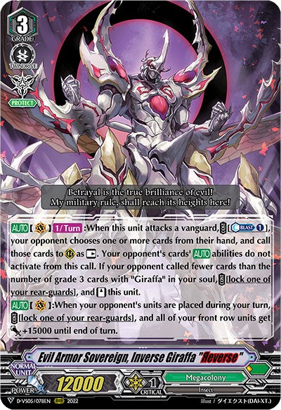 Image of Evil Armor Sovereign, Inverse Giraffa 