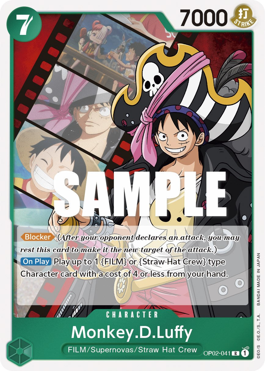 Image of Monkey.D.Luffy [Paramount War]