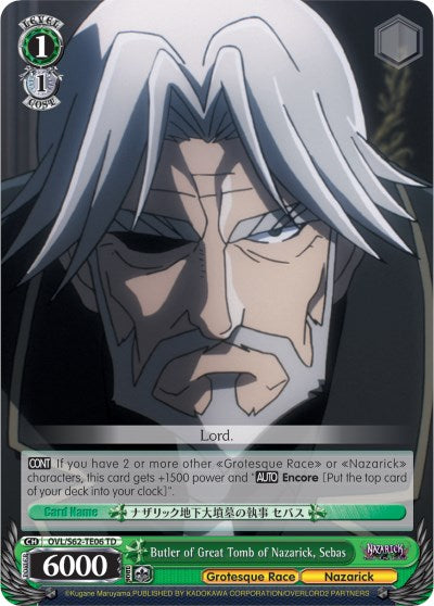 Image of Butler of Great Tomb of Nazarick, Sebas (OVL/S62-TE06 TD) [Nazarick: Tomb of the Undead]