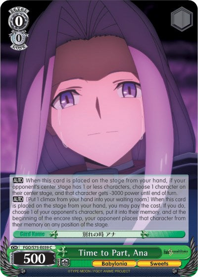 Image of Time to Part, Ana (FGO/S75-E039 C) [Fate/Grand Order Absolute Demonic Front: Babylonia]