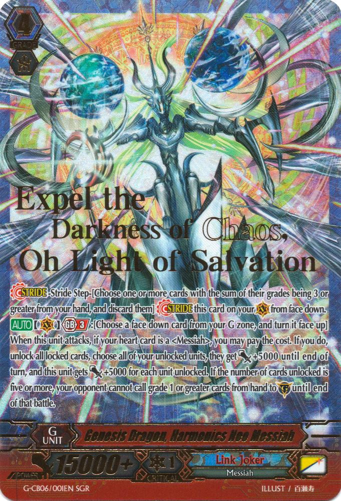 Image of Genesis Dragon, Harmonics Neo Messiah (SGR) (G-CB06/001EN) [Rondeau of Chaos and Salvation]
