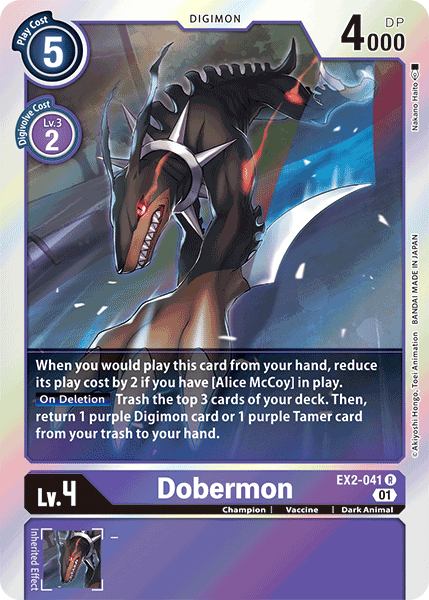 Image of Dobermon [EX2-041] [Digital Hazard]