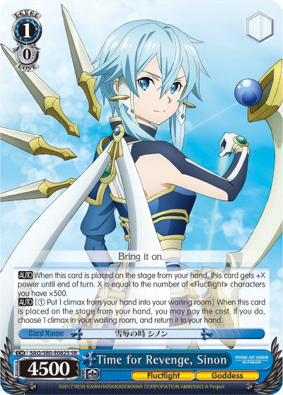Image of Time for Revenge, Sinon (SAO/S80-E082S SR) [Sword Art Online -Alicization- Vol.2]