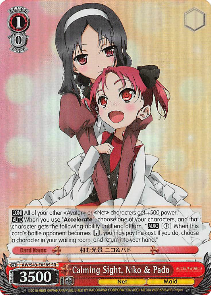 Image of Calming Sight, Niko & Pado (AW/S43-E058S SR) [Accel World -Infinite Burst-]