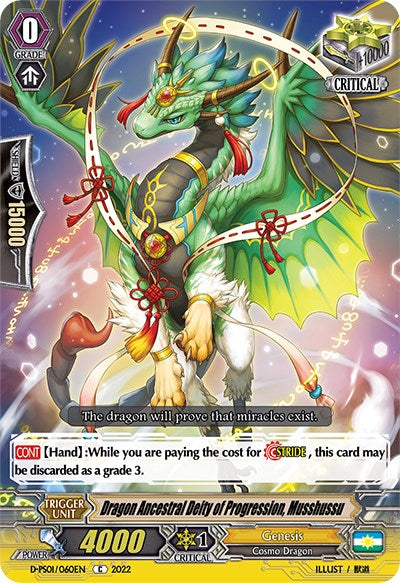 Image of Dragon Ancestral Deity of Progression, Musshussu (D-PS01/060EN) [P Clan Collection 2022]