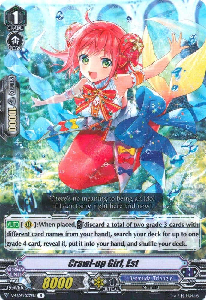 Image of Crawl-up Girl, Est (V-EB05/027EN) [Primary Melody]