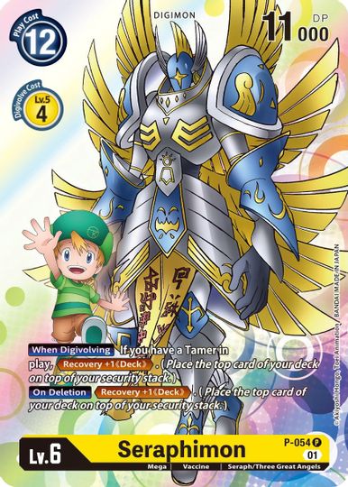 Image of Seraphimon [P-054] [Promotional Cards]