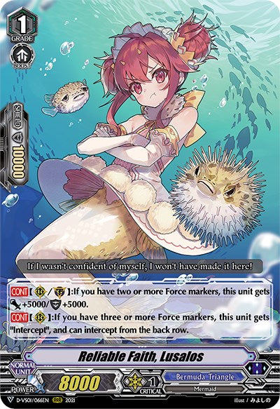 Image of Reliable Faith, Lusalos (D-VS01/066EN) [V Clan Collection Vol.1]