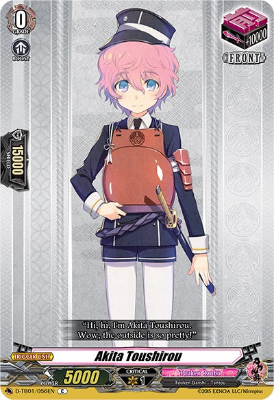 Image of Akita Toushirou (D-TB01/056EN) [Touken Ranbu: ONLINE 2021]